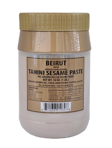 Beirut Tahini sesame paste 1LB بيروت طحينة بالسمسم